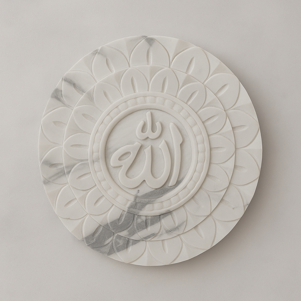 Hand-carved Volakas marble Allah calligraphy wall panel with mandala design – The Meem Store