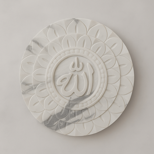 Hand-carved Volakas marble Allah calligraphy wall panel with mandala design – The Meem Store