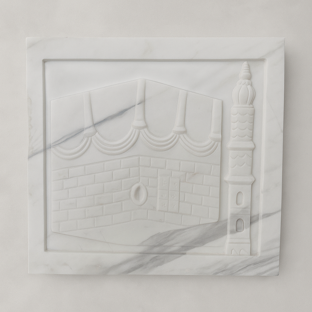Hand-carved Volakas marble Kaaba wall panel with minaret design – The Meem Store